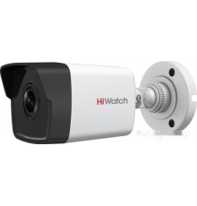 IP-камера HiWatch DS-I450M(B) (4 мм)