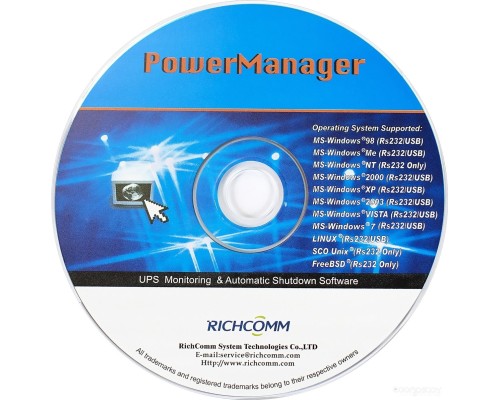 Источник бесперебойного питания Exegate SinePower UHB-3000.LCD.AVR.C13.RJ.USB.2U