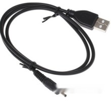 Кабель Cablexpert CC-USB-AMP25-0.7M