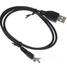 Кабель Cablexpert CC-USB-AMP25-0.7M