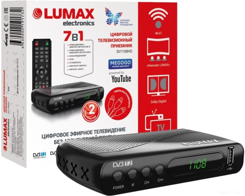 Приемник цифрового ТВ LUMAX DV1108HD