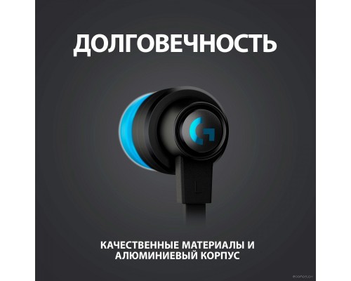 Наушники Logitech G333 (черный)