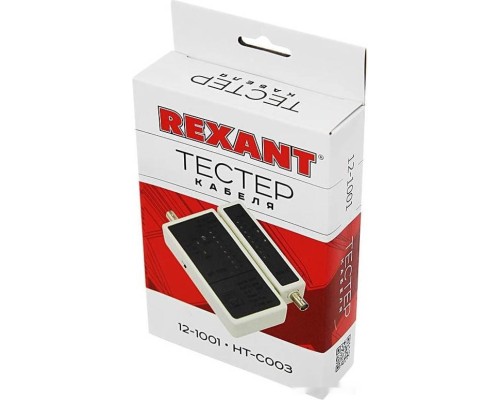 Кабельный тестер Rexant 12-1001