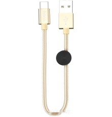 Кабель Hoco X35 USB Type-A - USB Type-C (0.25 м, золотой)