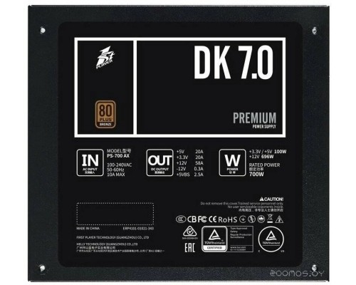 Блок питания 1stPlayer DK Premium 700W PS-700AX