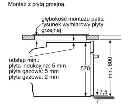 Духовой шкаф Bosch HBA534EB0