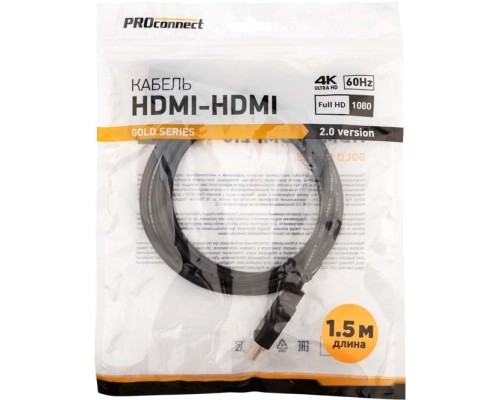 Кабель ProConnect 17-6103-6 HDMI - HDMI (1.5 м, черный)