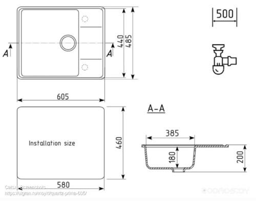 Кухонная мойка Ulgran QUARTZ Prima 605-07 (уголь)