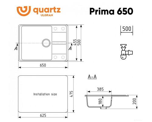 Кухонная мойка Ulgran Quartz Prima 650-02 (лен)