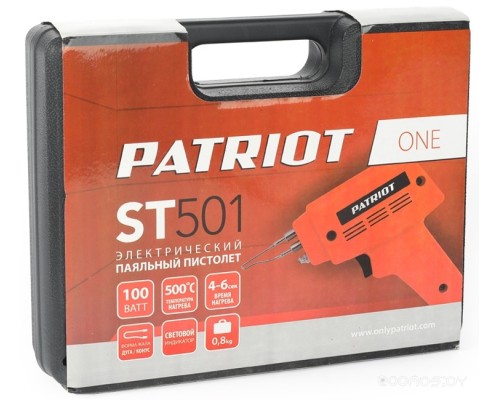 Паяльный пистолет Patriot ST 501 The One