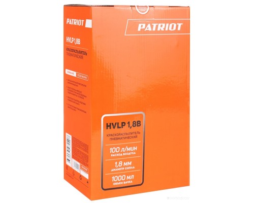 Краскопульт Patriot HVLP 1,8B