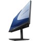 Моноблок Asus ExpertCenter E5 AiO 24 A5402WHAK-BA023M