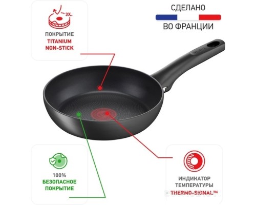 Сковорода Tefal Ultimate G2680472