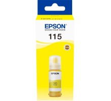 Чернила Epson C13T07D44A