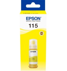 Чернила Epson C13T07D44A