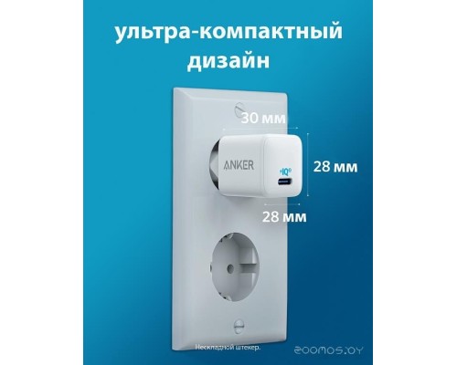 Сетевое зарядное Anker PowerPort III Nano