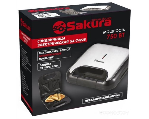 Сэндвичница Sakura SA-7422S