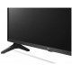 Телевизор LG 65UQ75001LG