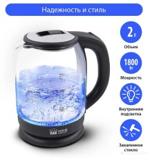 Электрический чайник HOME-ELEMENT HE-KT2301