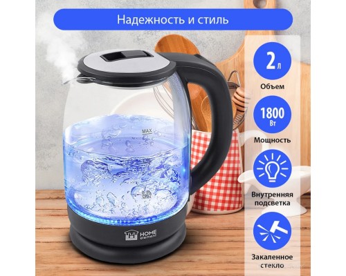 Электрический чайник HOME-ELEMENT HE-KT2301