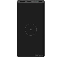 Портативное зарядное устройство Xiaomi Mi 10W Wireless Power Bank 10000mAh (международная версия)