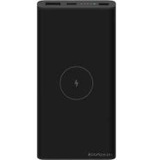 Портативное зарядное устройство Xiaomi Mi 10W Wireless Power Bank 10000mAh (международная версия)