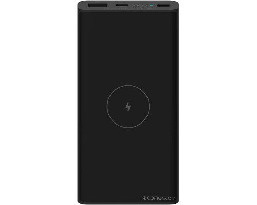 Портативное зарядное устройство Xiaomi Mi 10W Wireless Power Bank 10000mAh (международная версия)