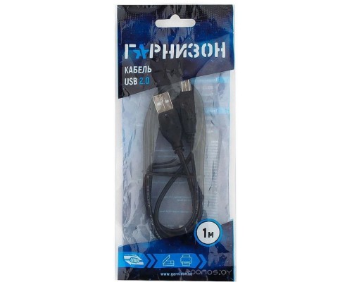 Кабель Гарнизон GCC-USB2-AMBM-1M