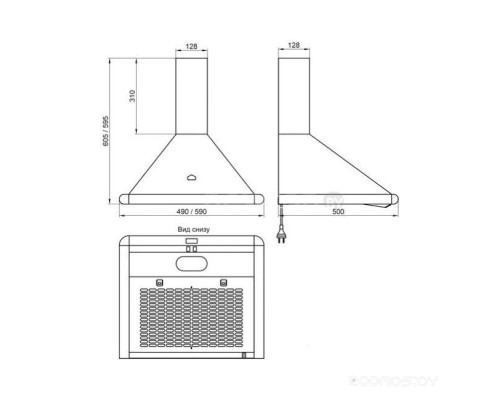 Вытяжка Elikor Сатурн 60П-180-В1Л медный антик/нерж