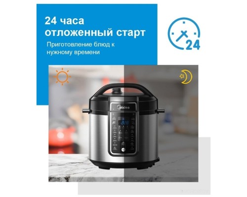 Мультиварка Midea MPC-6037