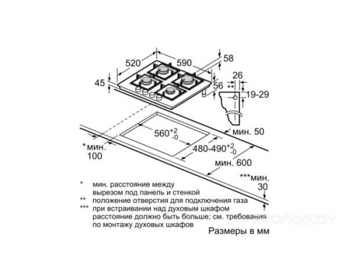 Варочная панель Bosch PNP6B6B90