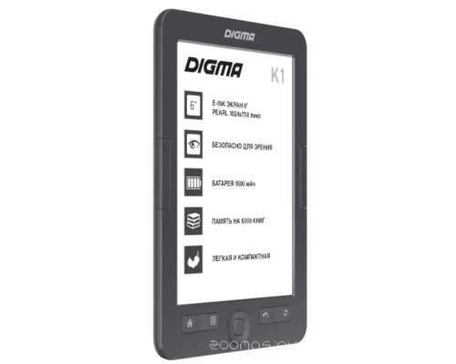 Электронная книга DIGMA K1