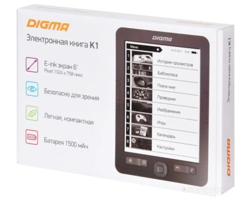 Электронная книга DIGMA K1