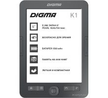 Электронная книга DIGMA K1
