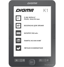 Электронная книга DIGMA K1