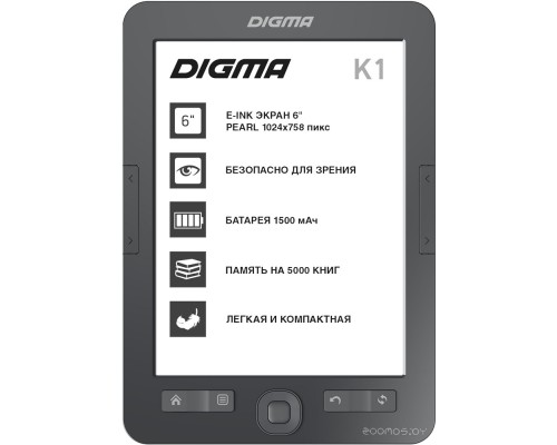 Электронная книга DIGMA K1