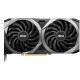 Видеокарта MSI GeForce RTX 3070 Ventus 2X 8G OC LHR