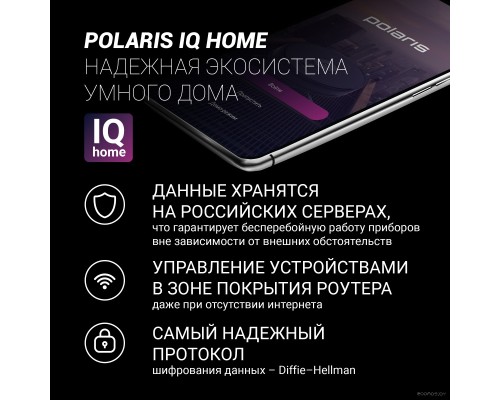 Мультиварка Polaris PMC 5020 Wi-Fi IQ Home (серебристый)