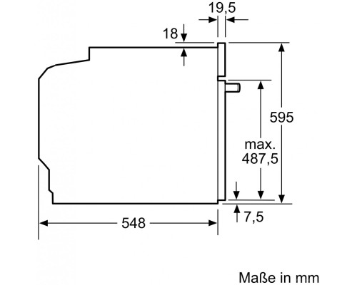 Духовой шкаф Siemens HB672GBS1