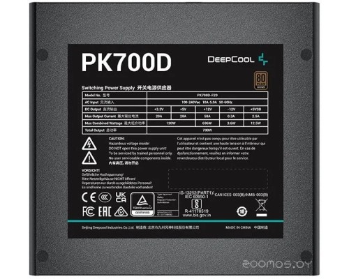 Блок питания Deepcool PK700D