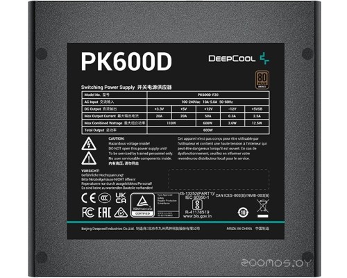 Блок питания Deepcool PK600D