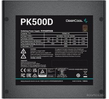 Блок питания Deepcool PK500D