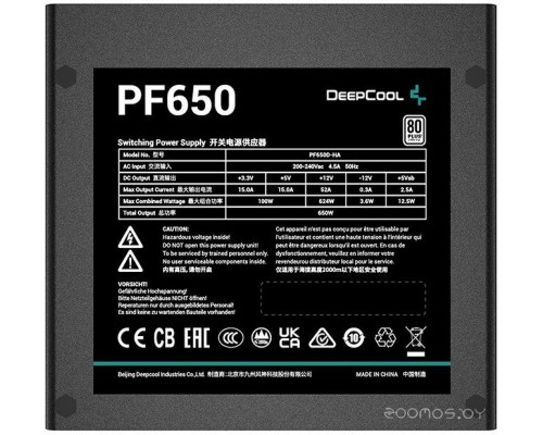 Блок питания Deepcool PF650