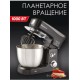 Миксер Sakura SA-6327BK (Black)