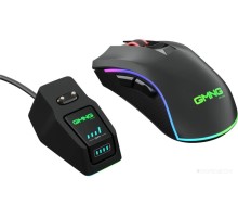 Игровая мышь Oklick GMNG 980GMW