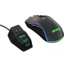 Игровая мышь Oklick GMNG 980GMW