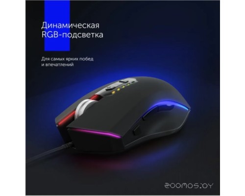 Игровая мышь Oklick GMNG 970GM