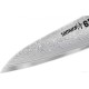 Кухонный нож Samura 67 Damascus SD67-0010M