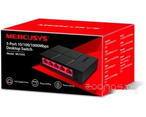 Коммутатор Mercusys MS105G