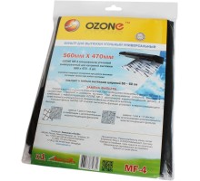 Угольный фильтр Ozone MF-4